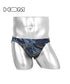 オム HOM ASIA Comfort Micro Briefs Print メンズ ブリーフ 【メール便】
